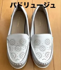 パドリュージュ パンチングカジュアルシューズ23.5EEE