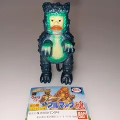 Item thumbnail for item cf888df4-004d-4255-b35f-7f48efe200e6