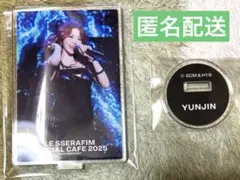 LE SSERAFIM アクリルスタンド　ユンジン　YUNJIN