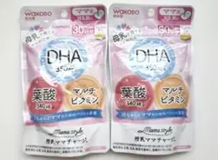 和光堂 ママスタイル 授乳ママチャージ ３０日分 １２０粒入 2袋セット