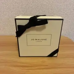 JO MALONE English Pear & Freesia ボディクリーム