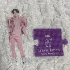 【未開封】 TravisJapan 松田元太 アクスタ サマパラ 2025年最新】TravisJapan アクスタ 松田元太の人気アイテム - メルカリ