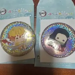 鬼滅の刃 ゆらふわシリーズ 缶バッジ