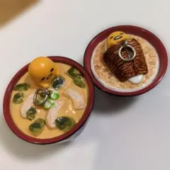 ぐでたま　すき家　ストラップ Amazon.co.jp: ぐでたま すき家 すきすきセット ぐでたま×すき家