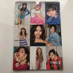 TWICE タペストリー 値下げ可能！ 2025年最新】twice トゥワイス タペストリーの人気アイテム