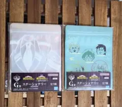 ヒロアカ 一番くじ G賞 ステーショナリー ジッパーバッグ 2種セット
