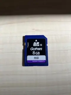 Gathers 8GB SDHC カーナビ用SDカードのサムネイル