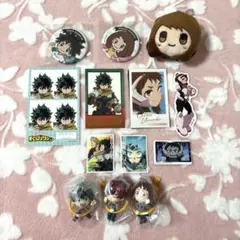 僕のヒーローアカデミア 緑谷出久 麗日お茶子 轟焦凍 まとめ売り 13点セット