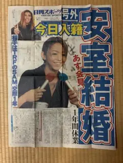 theBranchLIVE1980年秋宮崎美子,青木ひろみ松田聖子,烏丸せつこ theBranchLIVE1980年秋宮崎美子,青木ひろみ松田聖子,烏丸せつこ - メルカリ