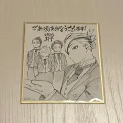 僕のヒーローアカデミア 映画 入場特典