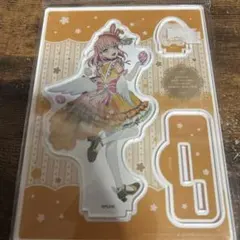 ラブライブ 蓮ノ空　日野下花帆　アクリルスタンド　Easter