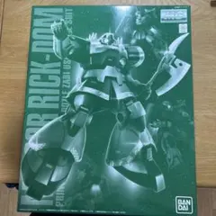 ガンダム MG ドズル・ザビ専用リック・ドム ザクII 2体セット - メルカリ