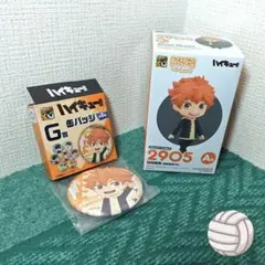 ハイキュー!! 日向翔陽 フィギュア＆缶バッジセット