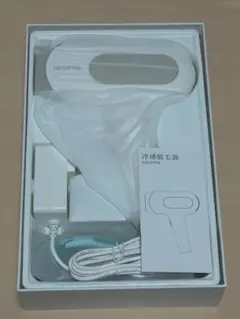 ‼️送料無料＆即日発送‼️IPL光脱毛器 冷感脱毛器のサムネイル