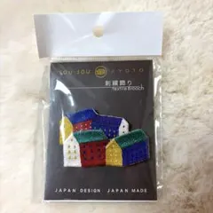 SOUSOU 刺繍飾り textile Brooch 北の国