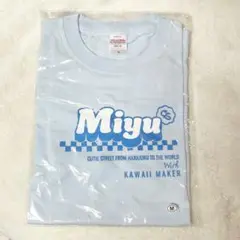 2025年最新】梅田みゆ tシャツの人気アイテム - メルカリ