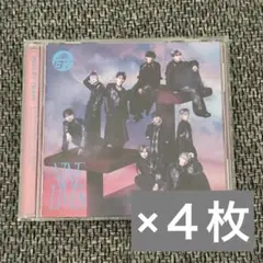 超特急 / NINE LIVES【通常盤(初回プレス)】4枚セット