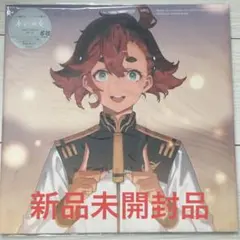 2026年最新】機動戦士ガンダム 水星の魔女 Original Soundtrack