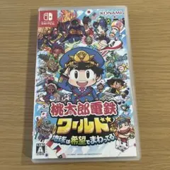 桃鉄 ワールド Switch ソフトのサムネイル