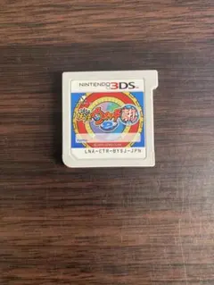 ジャンク 妖怪ウォッチ2 真打 ニンテンドー3DSソフト 妖怪ウオッチ