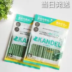 ♦当日発送♦ドクターワンデル プラス 3本【新品未開封】Dr.WANDEL a 2025年最新】ドクターワンデルの人気アイテム - メルカリ