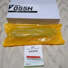 CRG-059 トナー3色セット（赤、黒、黄） - メルカリ