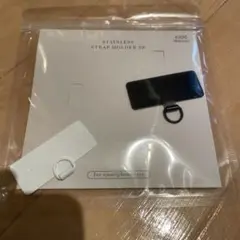 ステンレス ストラップホルダー 2P スリコ
