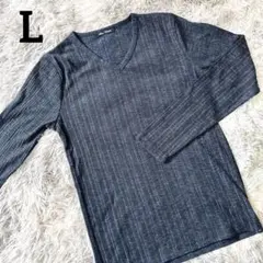 【skkone collection】❣️美品❣️Vネック 長袖カットソー/Lサイズ