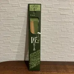 Item thumbnail for item cf616f3a-5c7b-4f4e-9ab4-cd028d02eb4d