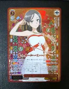 2026年最新】なりたかった自分 ミニスカサンタ ABRの人気アイテム