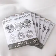 たまごっち カード キャプテンまめっち 超らっきー ごっちカード