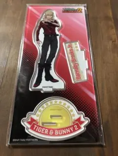 [匿名配送] TIGER&BUNNY2 バーナビーアクリルスタンド