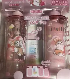 Item thumbnail for item bc7a4caa-b047-4963-ae9e-b64be73a238a