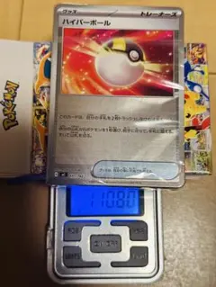 スタートデッキ100ミラー仕様未開封 - メルカリ