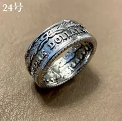 アメリカ合衆国 1ドル コイン シルバー リング ヴィンテージ 【R-70】