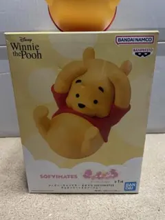 2026年最新】おおきなSOFVIMATES きゅむころ くまのプーさんの人気