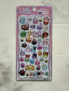 今だけ値下げ！ほっぺちゃん　プチドロップステッカー　ボンボンドロップ　シール