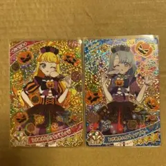 Item thumbnail for item ad80d805-4e3d-41ba-bb68-8556a4a3d8f4