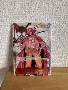 ゴール・D・ロジャー SEC パラレル OP09-118