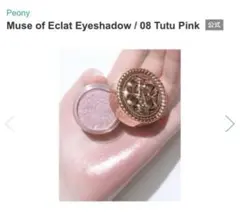 Item thumbnail for item 0550d8b8-3597-407c-a5d2-ae33c0c75f42