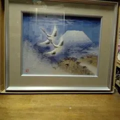 2026年最新】山内一生の人気アイテム - メルカリ