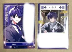 シクフォニ いるま トレカ チェキ風カード まとめ売り