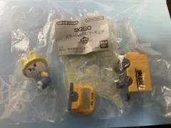 SKZOO スクールバスフィギュア リービット