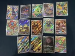 ポケモンカード　ar まとめ売り　14枚