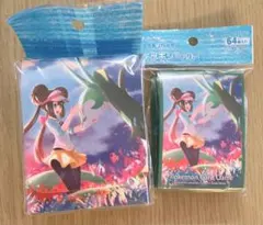 ポケカ ジャローダ＆メイ