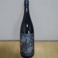 北斗の拳ユリアデザイン 本格焼酎 900ml 光武酒造場 - メルカリ