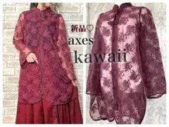 【タグ付き】axeskawaii シースルーチャイナブラウス ロリータ コスプレ