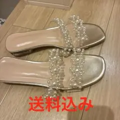 パール付きサンダル 24cm