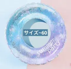 Item thumbnail for item d58288e2-fcd3-4655-9d5a-9586901dc53b