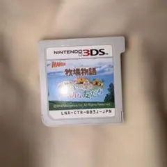 DS/3DSドラゴンクエストⅦ・Ⅸ・Ⅺ 3本セット - メルカリ